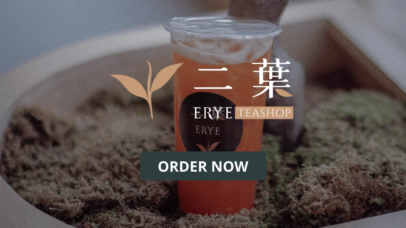 ERYE 二葉 Teashop