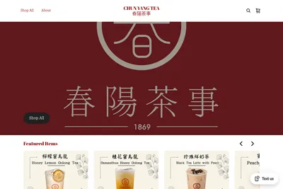Chun Yang Tea website homepage
