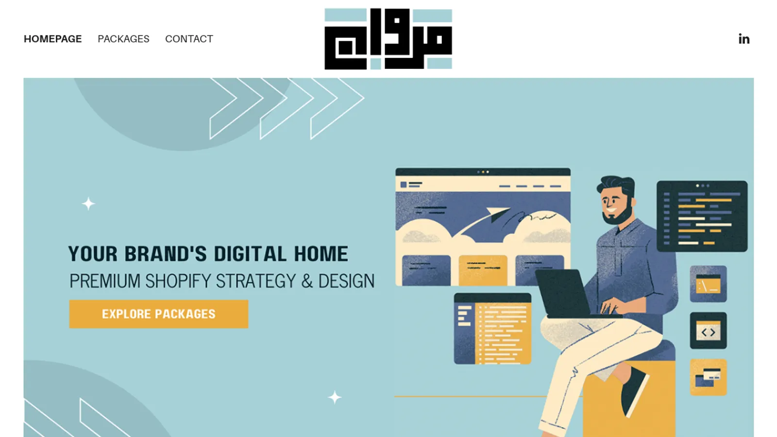 Screenshot of the Marwan Salaymeh homepage