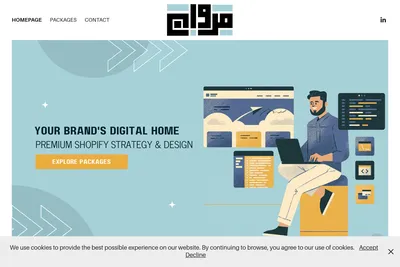 Screenshot of the Marwan Salaymeh homepage